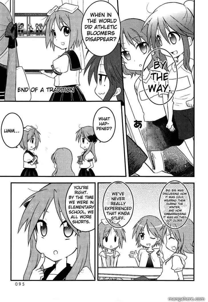 Lucky Star Comic a la Carte Chapter 11 1